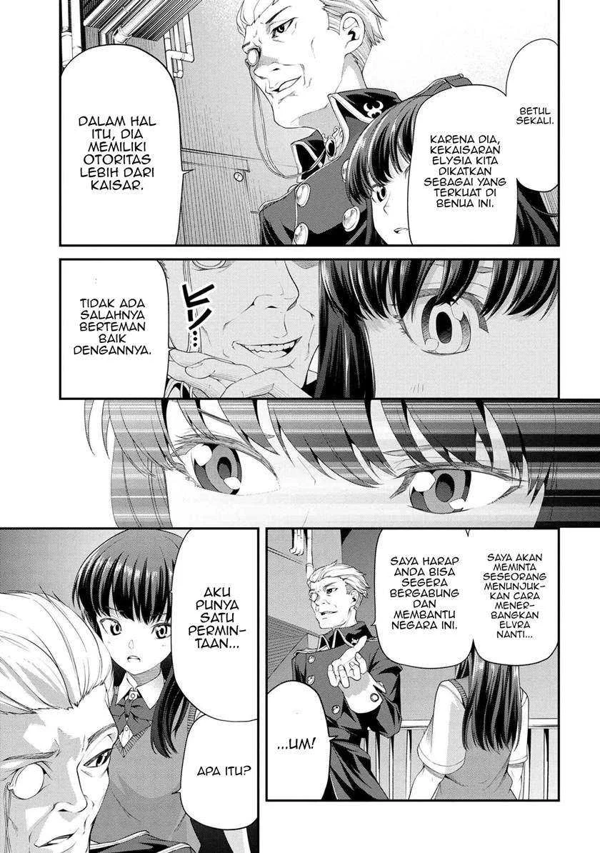 Class Saiyasune de Urareta Ore wa, Jitsu wa Saikyou Parameter Chapter 3.2 - halaman 9