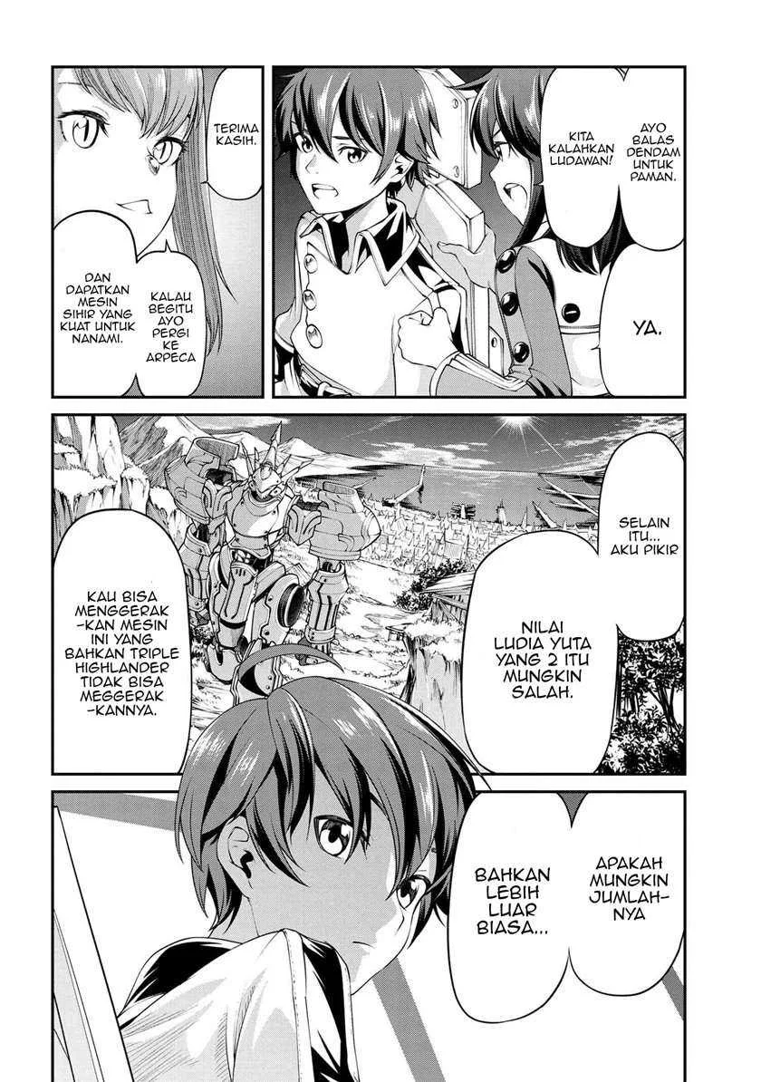 Class Saiyasune de Urareta Ore wa, Jitsu wa Saikyou Parameter Chapter 4 - halaman 14