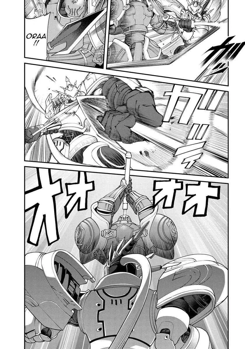 Class Saiyasune de Urareta Ore wa, Jitsu wa Saikyou Parameter Chapter 4 - halaman 6