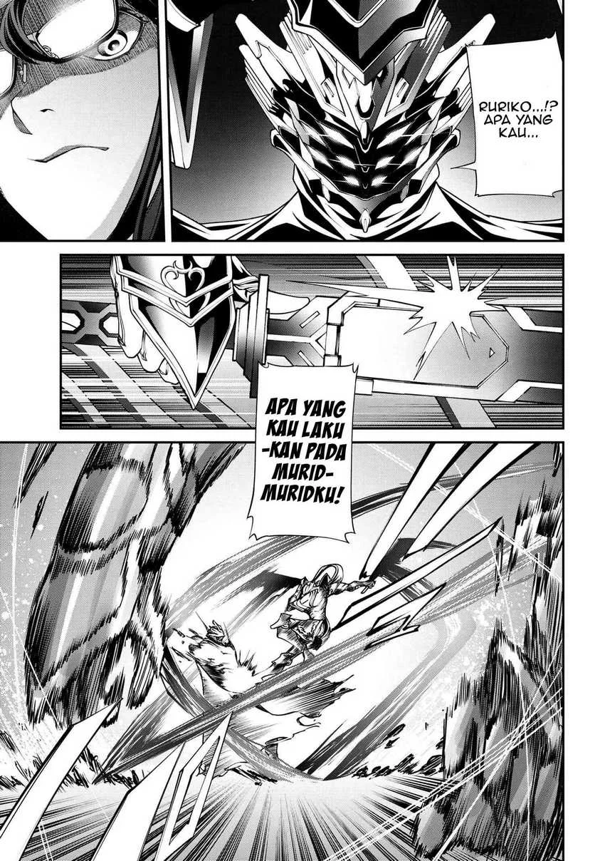 Class Saiyasune de Urareta Ore wa, Jitsu wa Saikyou Parameter Chapter 5.1 - halaman 12