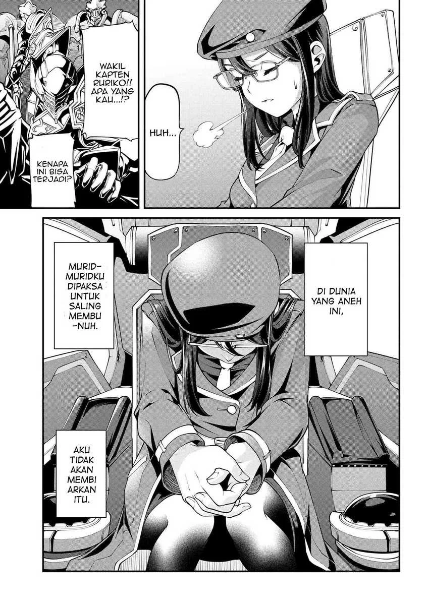 Class Saiyasune de Urareta Ore wa, Jitsu wa Saikyou Parameter Chapter 5.1 - halaman 14