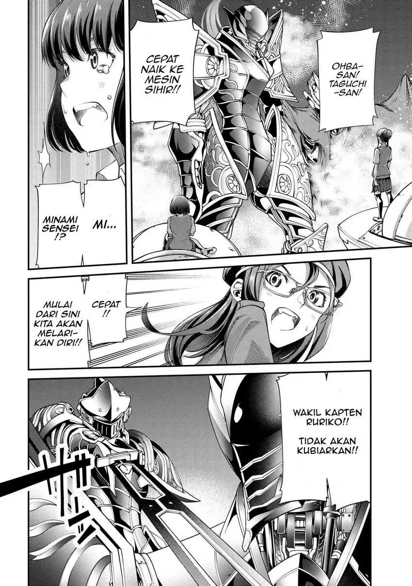 Class Saiyasune de Urareta Ore wa, Jitsu wa Saikyou Parameter Chapter 5.1 - halaman 15