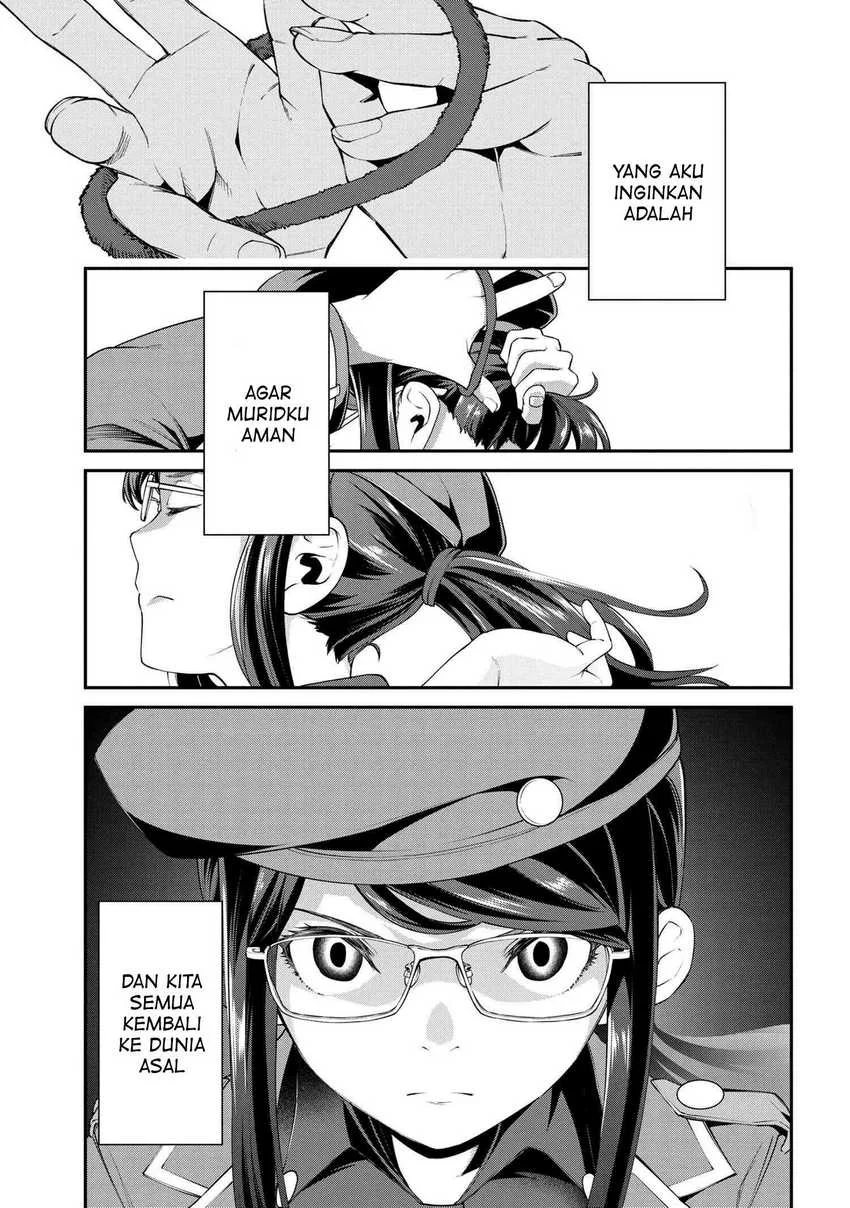 Class Saiyasune de Urareta Ore wa, Jitsu wa Saikyou Parameter Chapter 5.1 - halaman 16
