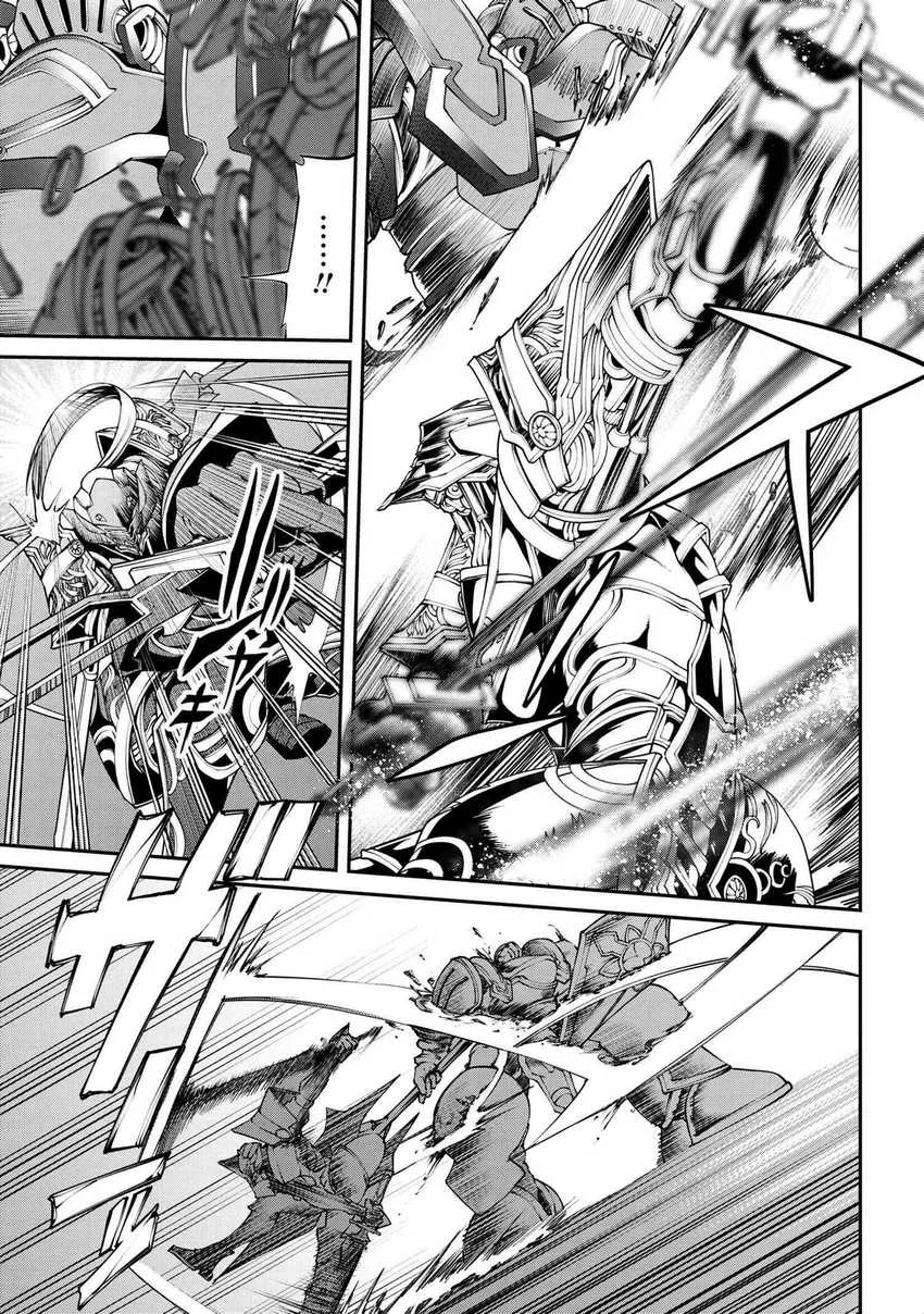 Class Saiyasune de Urareta Ore wa, Jitsu wa Saikyou Parameter Chapter 5.1 - halaman 6