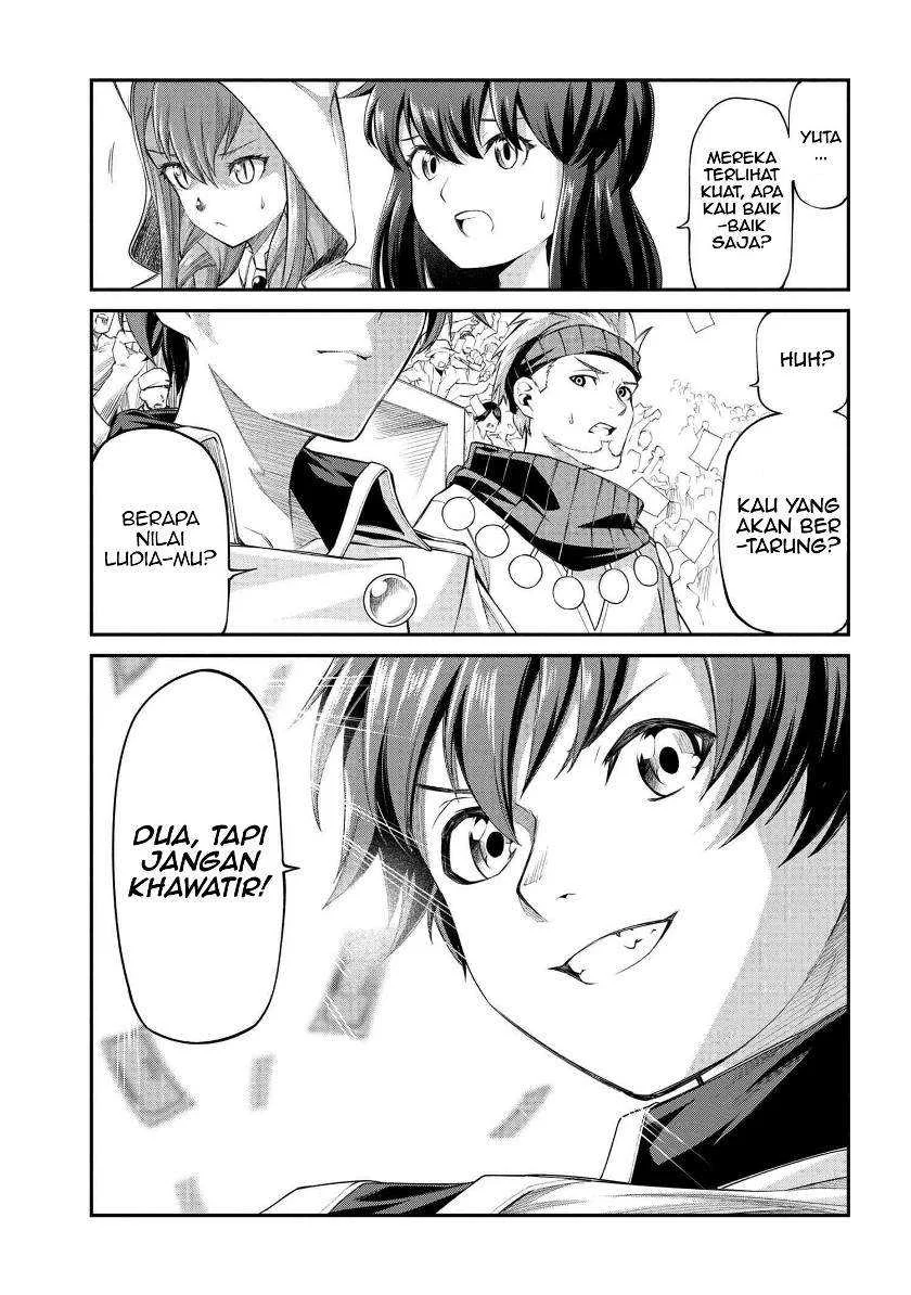 Class Saiyasune de Urareta Ore wa, Jitsu wa Saikyou Parameter Chapter 5.2 - halaman 17