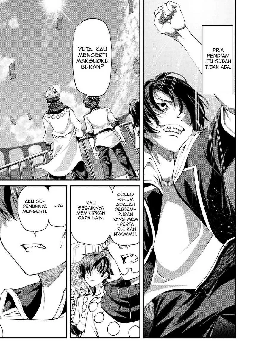 Class Saiyasune de Urareta Ore wa, Jitsu wa Saikyou Parameter Chapter 6.1 - halaman 14
