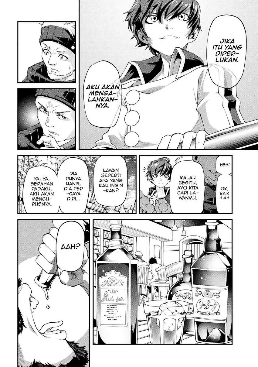 Class Saiyasune de Urareta Ore wa, Jitsu wa Saikyou Parameter Chapter 6.1 - halaman 15