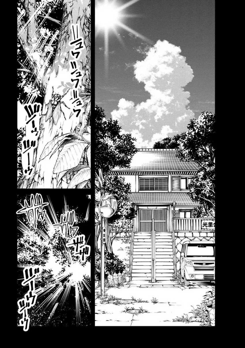 Class Saiyasune de Urareta Ore wa, Jitsu wa Saikyou Parameter Chapter 8.1 - halaman 7