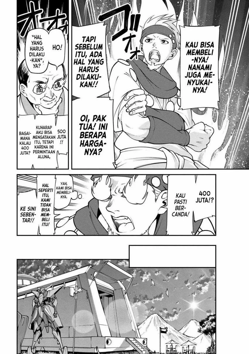 Class Saiyasune de Urareta Ore wa, Jitsu wa Saikyou Parameter Chapter 8.2 - halaman 14