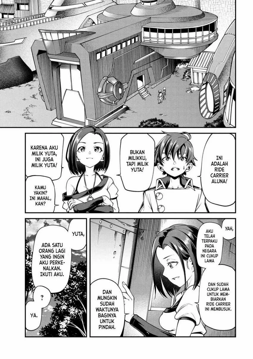Class Saiyasune de Urareta Ore wa, Jitsu wa Saikyou Parameter Chapter 8.2 - halaman 7
