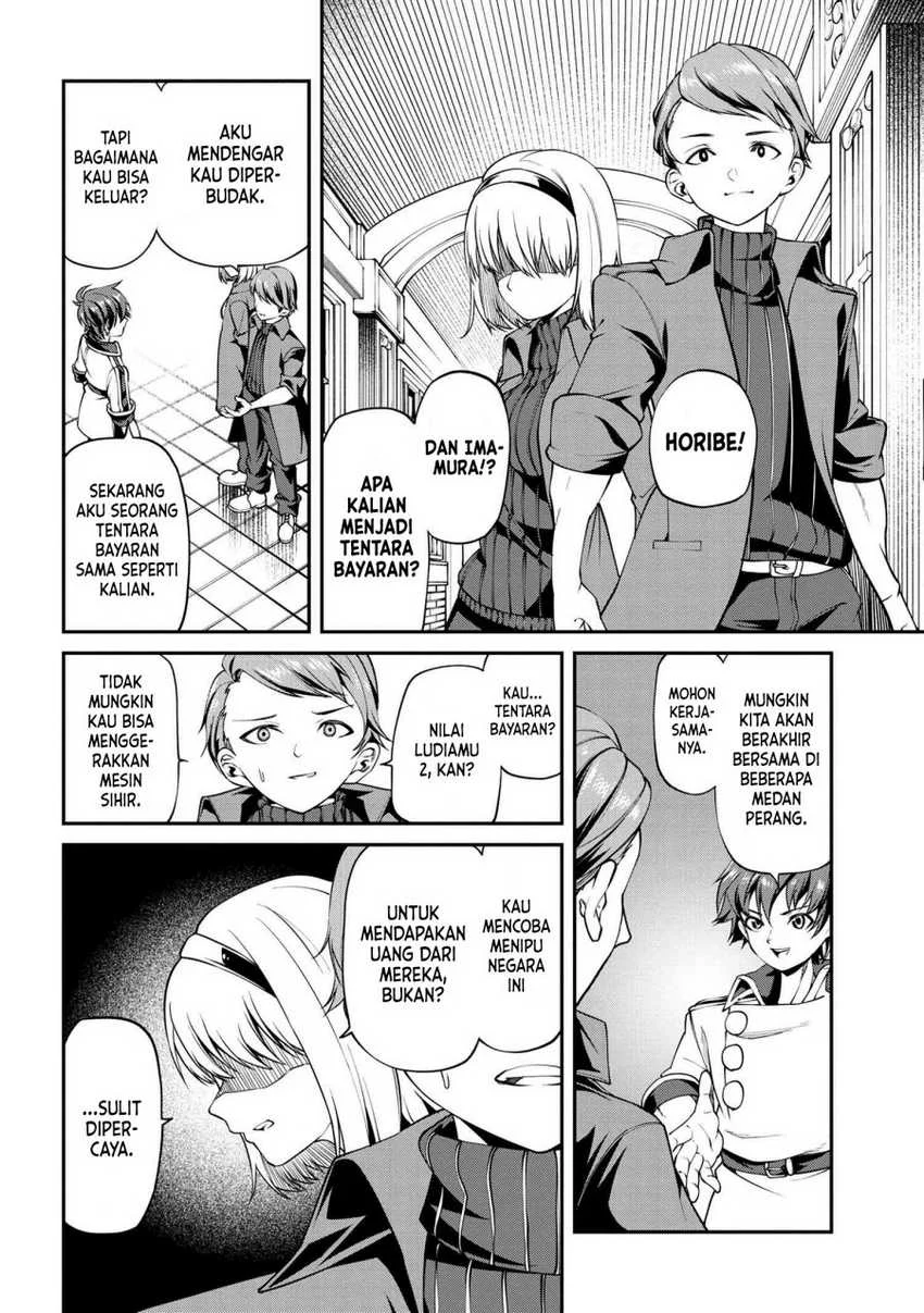 Class Saiyasune de Urareta Ore wa, Jitsu wa Saikyou Parameter Chapter 9.2 - halaman 4