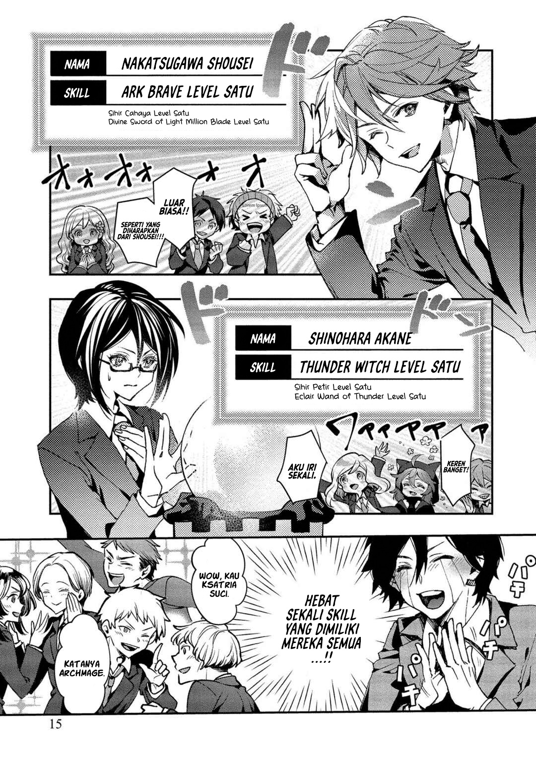 Class Shoukan ni Makikomareta Kyoushi, Hazure Skill de Kikai Shoujo wo Shuuri suru Chapter 1 - halaman 12