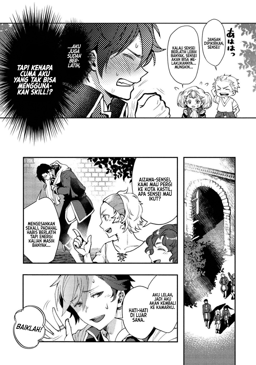 Class Shoukan ni Makikomareta Kyoushi, Hazure Skill de Kikai Shoujo wo Shuuri suru Chapter 1 - halaman 22
