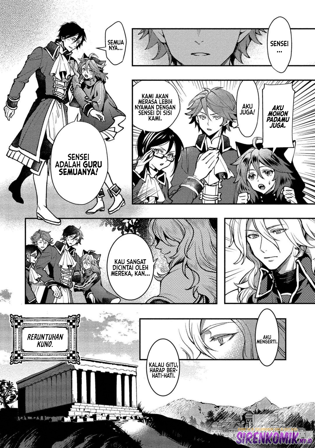 Class Shoukan ni Makikomareta Kyoushi, Hazure Skill de Kikai Shoujo wo Shuuri suru Chapter 1 - halaman 29