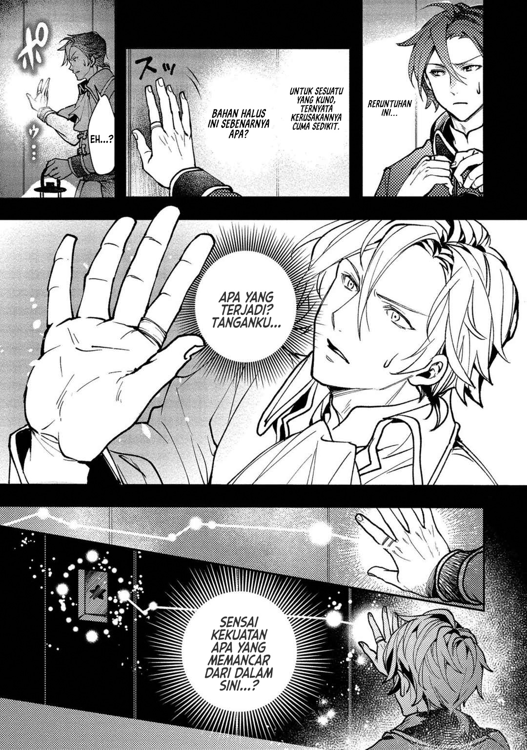 Class Shoukan ni Makikomareta Kyoushi, Hazure Skill de Kikai Shoujo wo Shuuri suru Chapter 1 - halaman 32