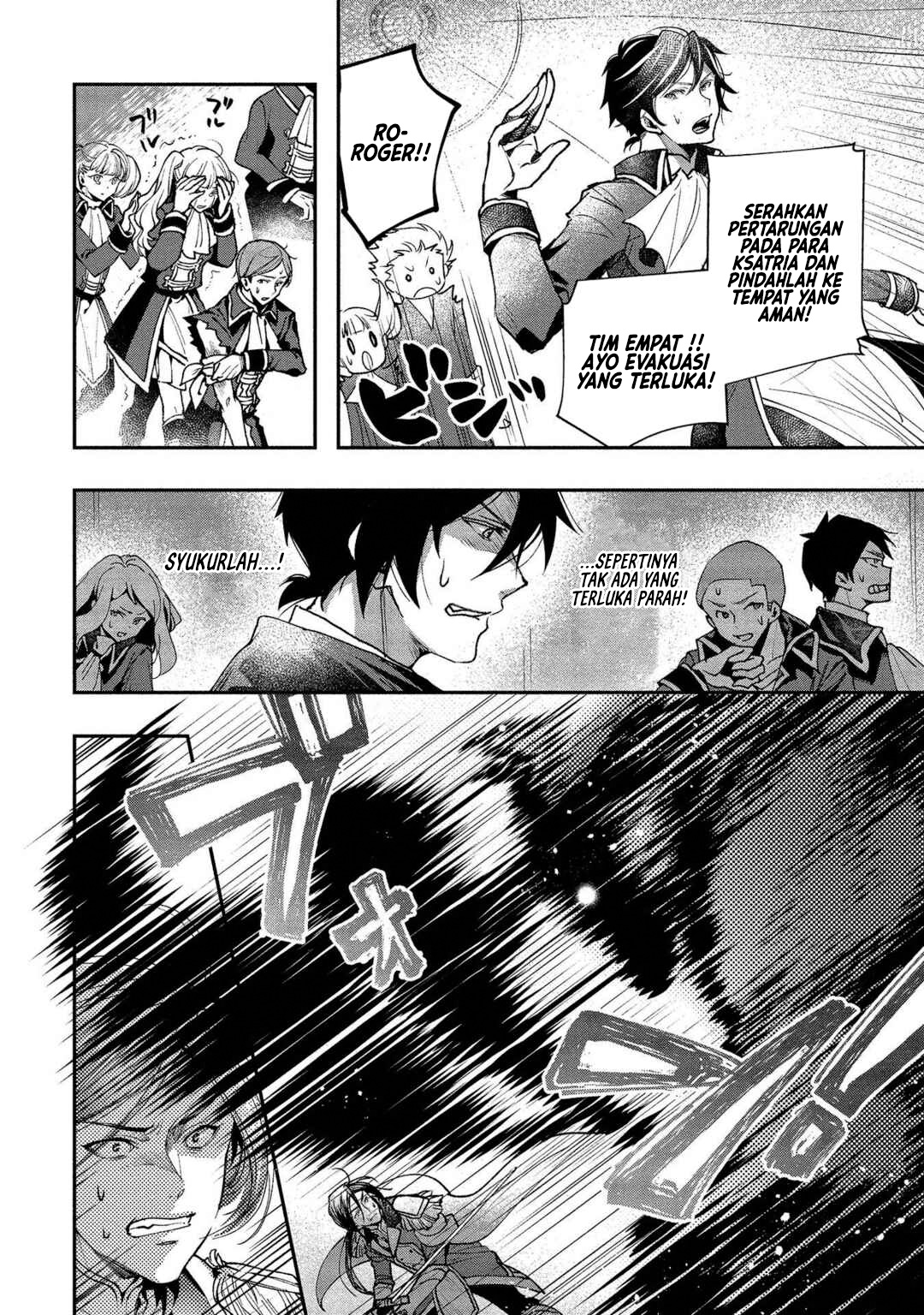 Class Shoukan ni Makikomareta Kyoushi, Hazure Skill de Kikai Shoujo wo Shuuri suru Chapter 1 - halaman 37