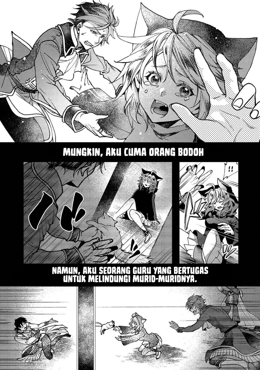 Class Shoukan ni Makikomareta Kyoushi, Hazure Skill de Kikai Shoujo wo Shuuri suru Chapter 1 - halaman 40