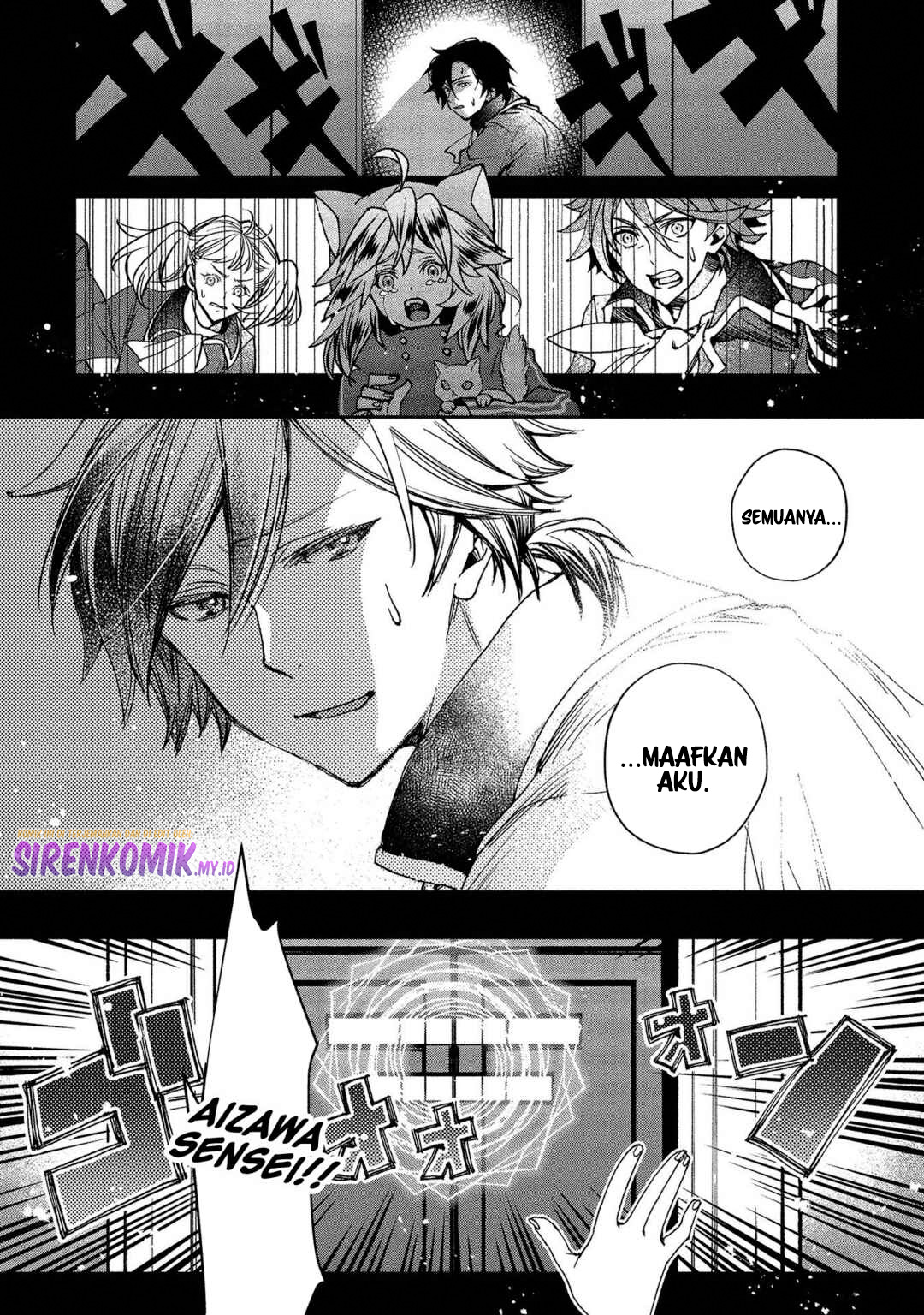 Class Shoukan ni Makikomareta Kyoushi, Hazure Skill de Kikai Shoujo wo Shuuri suru Chapter 1 - halaman 41