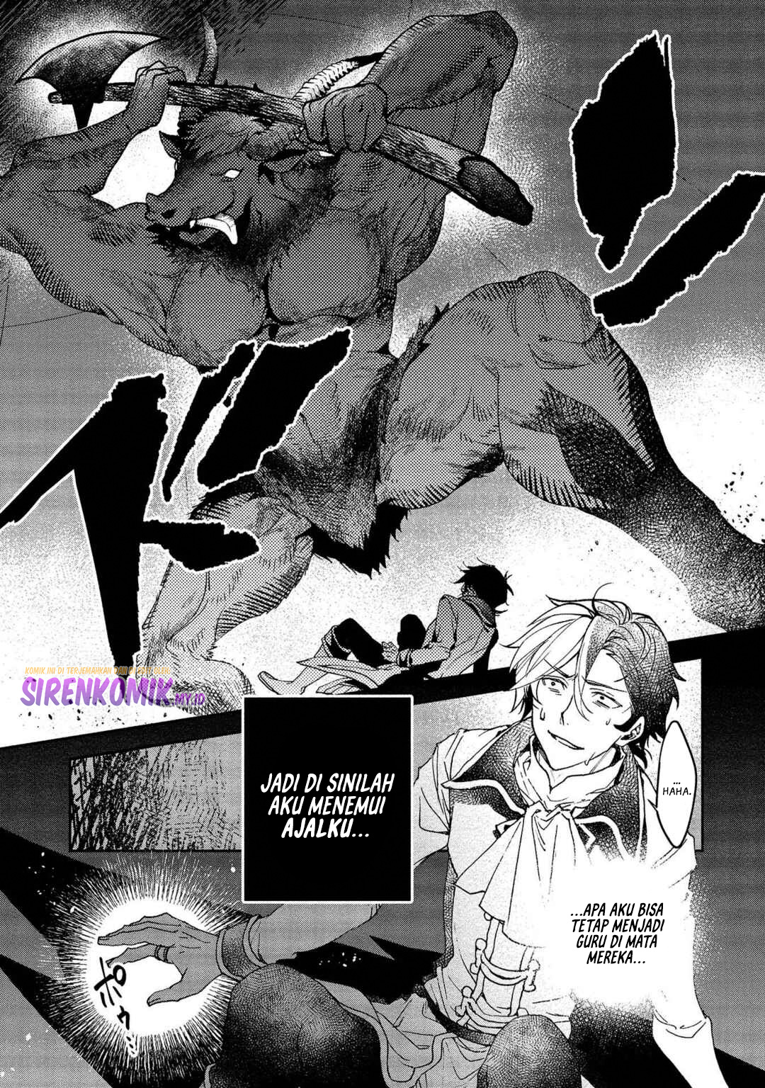 Class Shoukan ni Makikomareta Kyoushi, Hazure Skill de Kikai Shoujo wo Shuuri suru Chapter 1 - halaman 42
