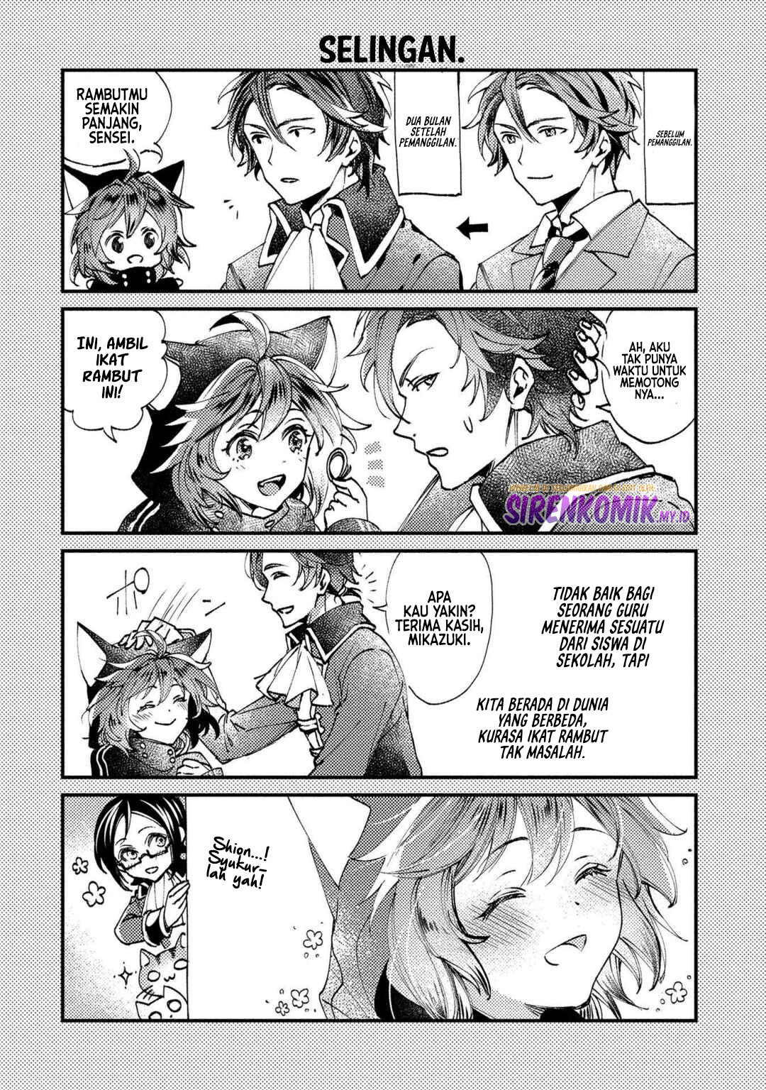 Class Shoukan ni Makikomareta Kyoushi, Hazure Skill de Kikai Shoujo wo Shuuri suru Chapter 1 - halaman 54