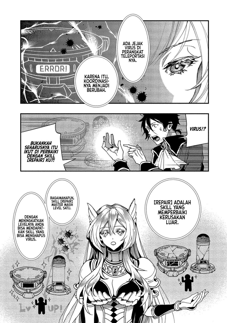 Class Shoukan ni Makikomareta Kyoushi, Hazure Skill de Kikai Shoujo wo Shuuri suru Chapter 2 - halaman 12