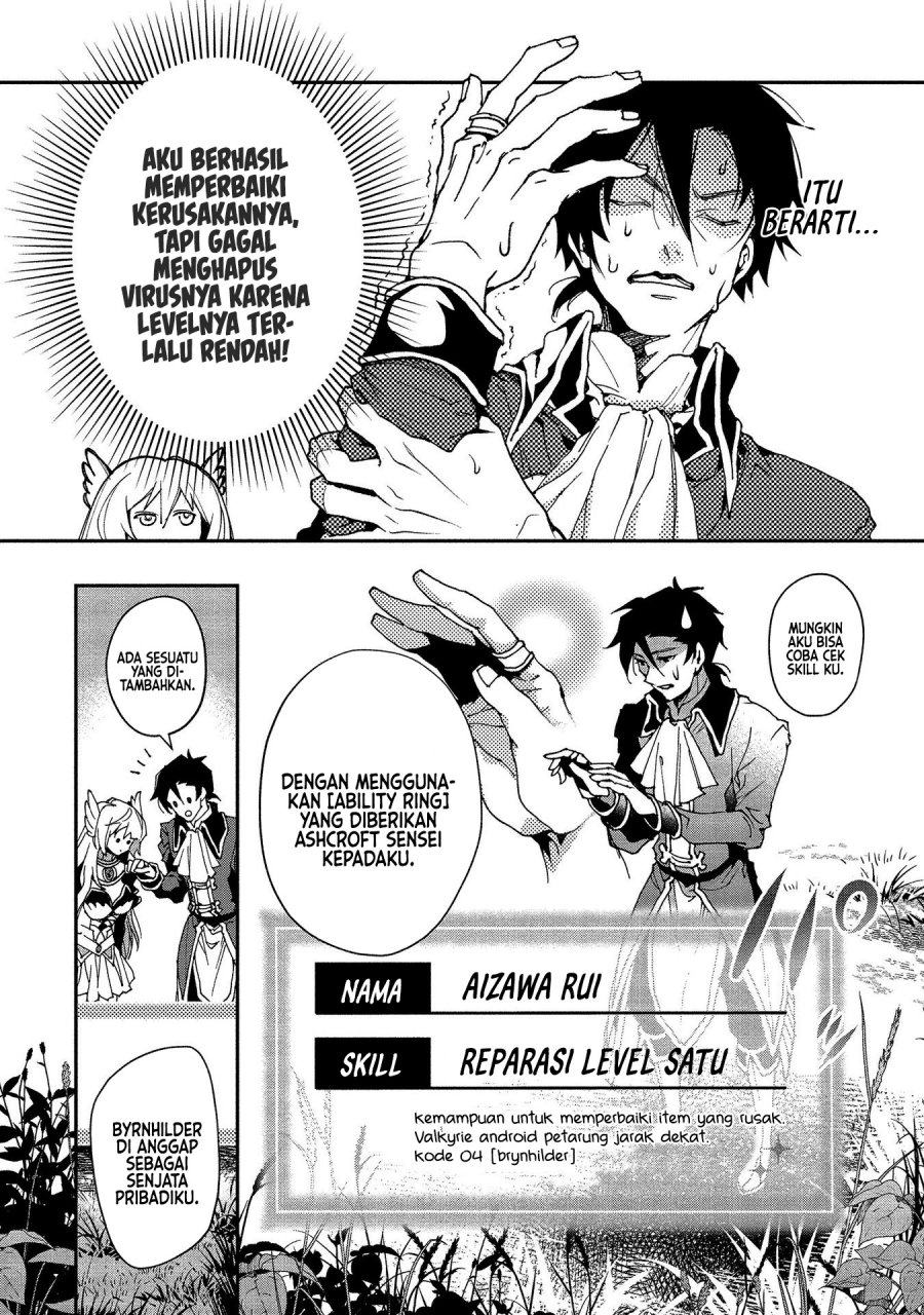 Class Shoukan ni Makikomareta Kyoushi, Hazure Skill de Kikai Shoujo wo Shuuri suru Chapter 2 - halaman 13