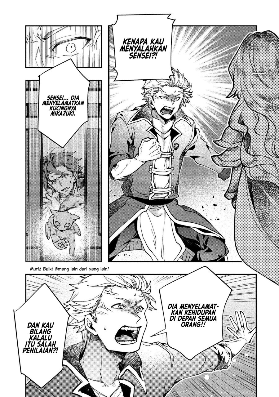 Class Shoukan ni Makikomareta Kyoushi, Hazure Skill de Kikai Shoujo wo Shuuri suru Chapter 2 - halaman 18