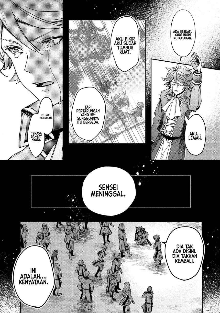 Class Shoukan ni Makikomareta Kyoushi, Hazure Skill de Kikai Shoujo wo Shuuri suru Chapter 2 - halaman 22