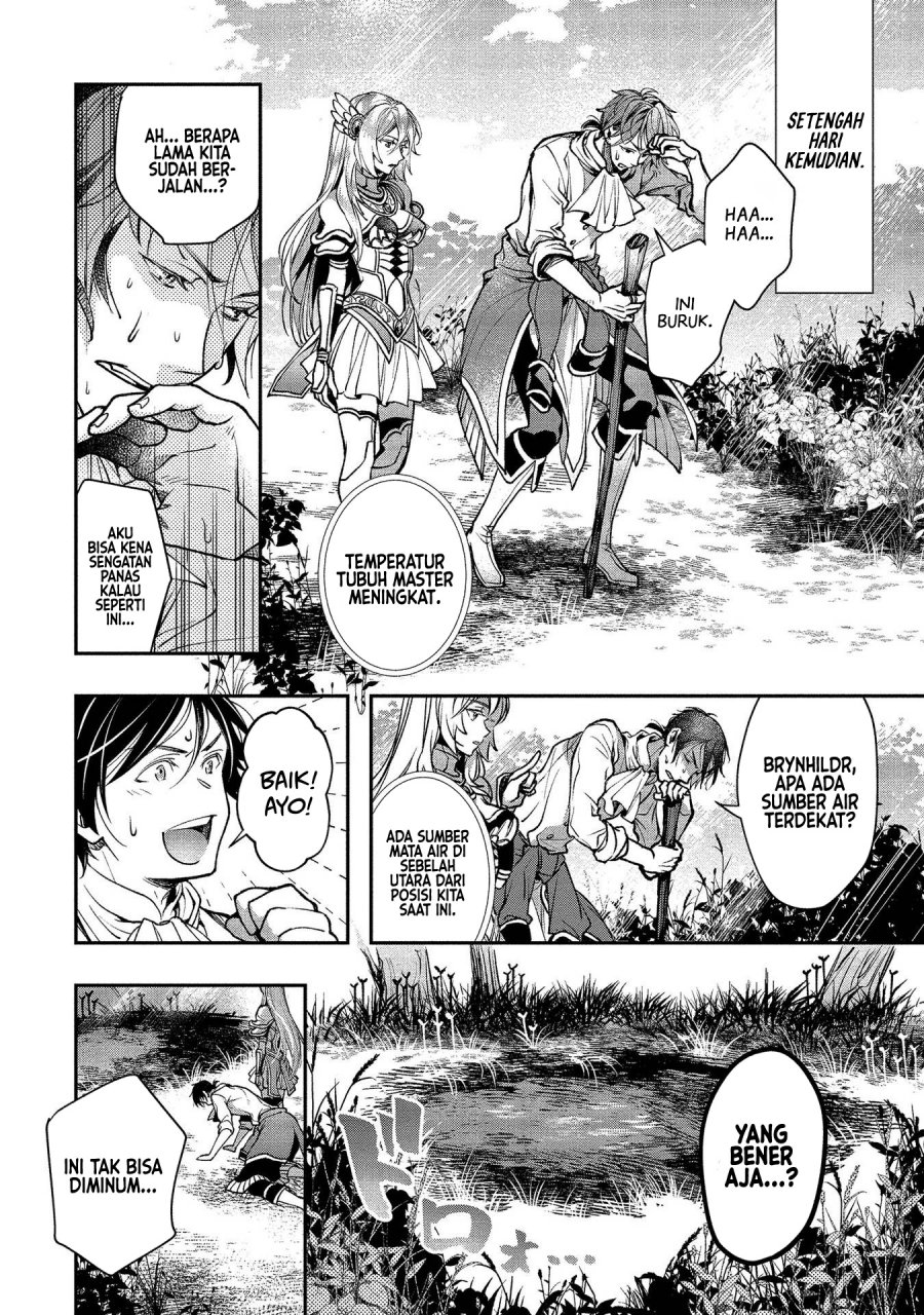 Class Shoukan ni Makikomareta Kyoushi, Hazure Skill de Kikai Shoujo wo Shuuri suru Chapter 2 - halaman 31