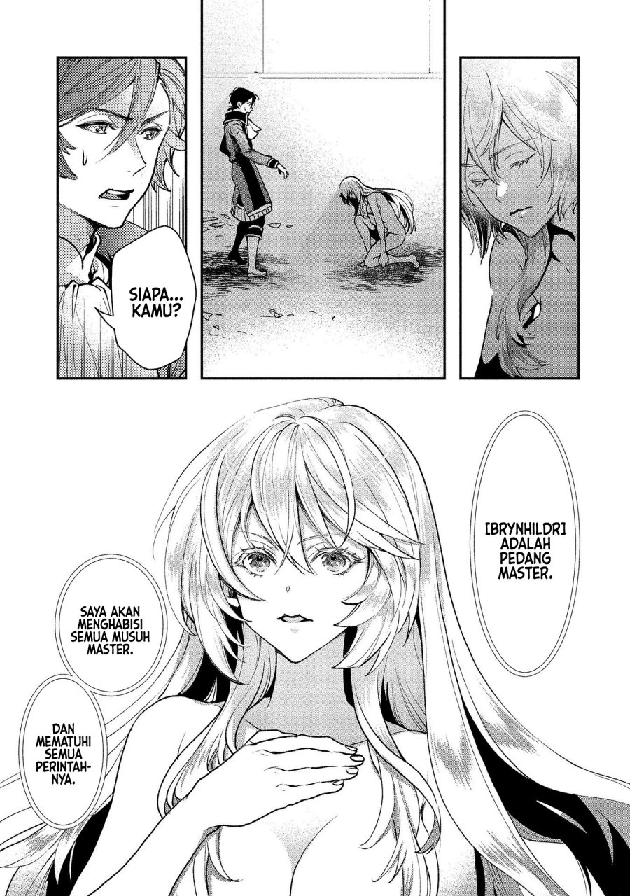 Class Shoukan ni Makikomareta Kyoushi, Hazure Skill de Kikai Shoujo wo Shuuri suru Chapter 2 - halaman 4