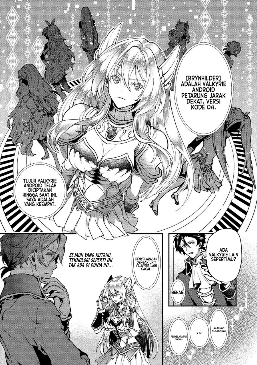 Class Shoukan ni Makikomareta Kyoushi, Hazure Skill de Kikai Shoujo wo Shuuri suru Chapter 2 - halaman 8
