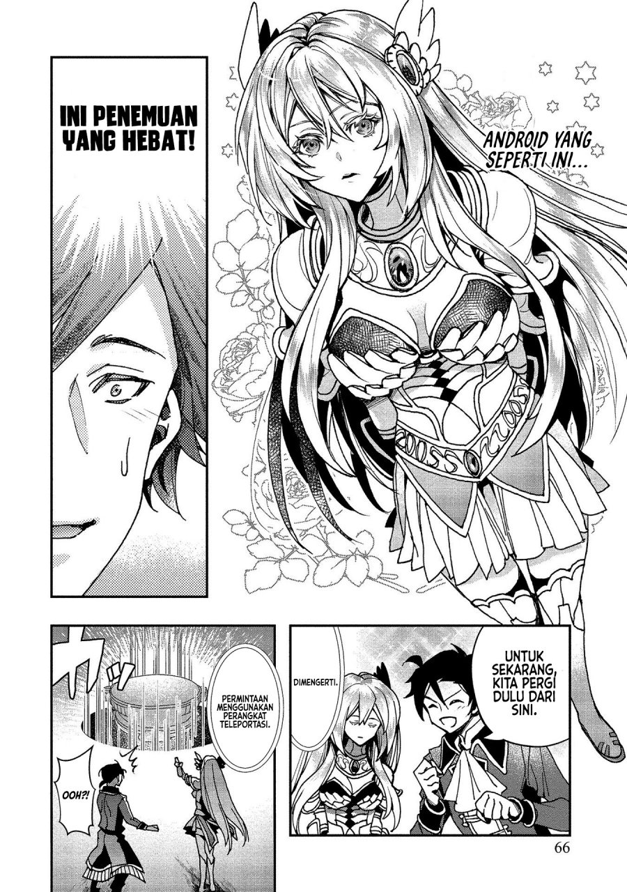 Class Shoukan ni Makikomareta Kyoushi, Hazure Skill de Kikai Shoujo wo Shuuri suru Chapter 2 - halaman 9