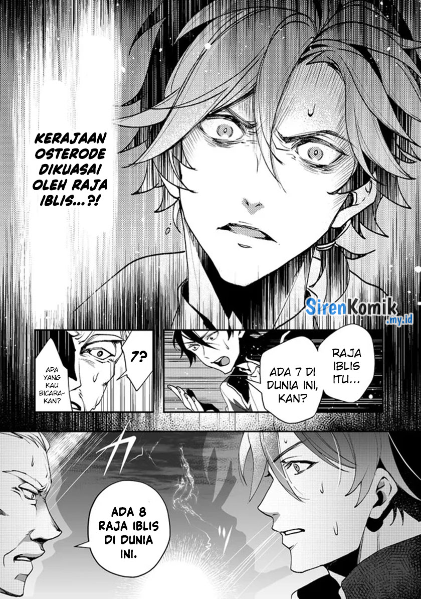 Class Shoukan ni Makikomareta Kyoushi, Hazure Skill de Kikai Shoujo wo Shuuri suru Chapter 3 - halaman 16