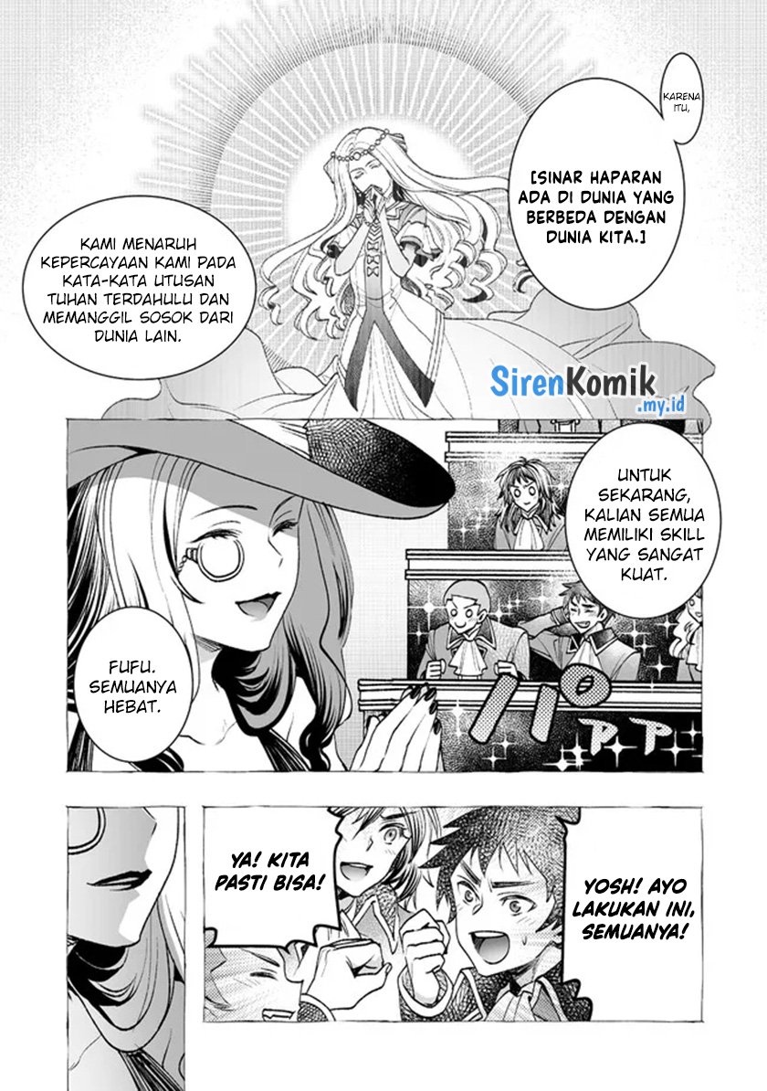 Class Shoukan ni Makikomareta Kyoushi, Hazure Skill de Kikai Shoujo wo Shuuri suru Chapter 3 - halaman 19
