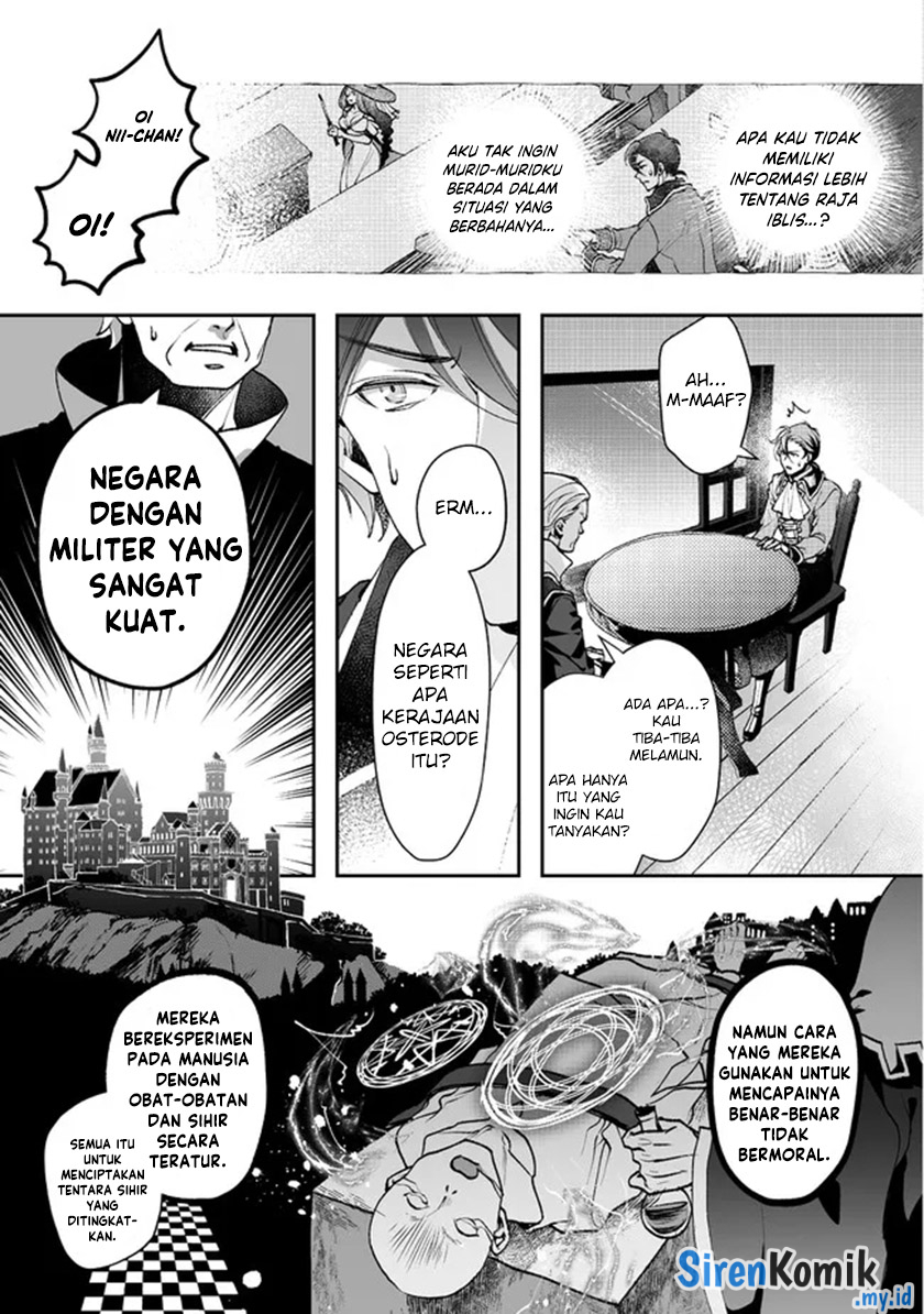 Class Shoukan ni Makikomareta Kyoushi, Hazure Skill de Kikai Shoujo wo Shuuri suru Chapter 3 - halaman 20