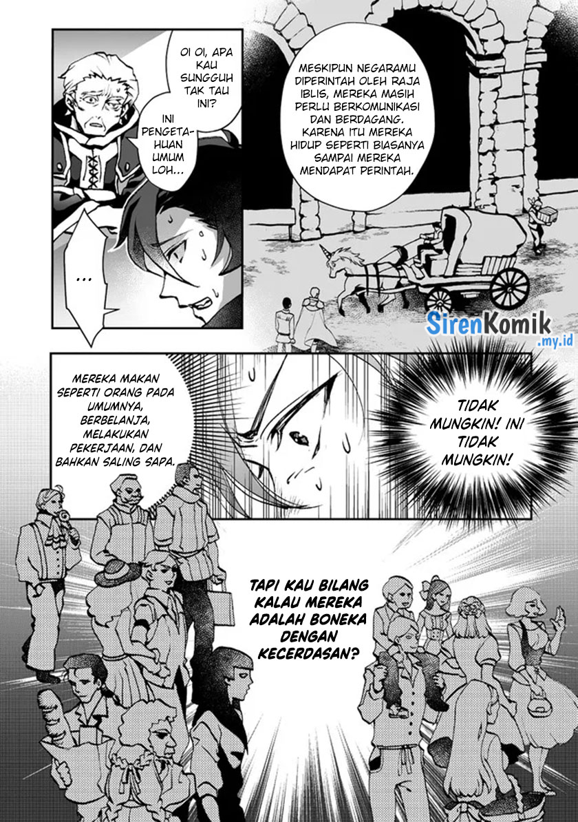 Class Shoukan ni Makikomareta Kyoushi, Hazure Skill de Kikai Shoujo wo Shuuri suru Chapter 3 - halaman 23