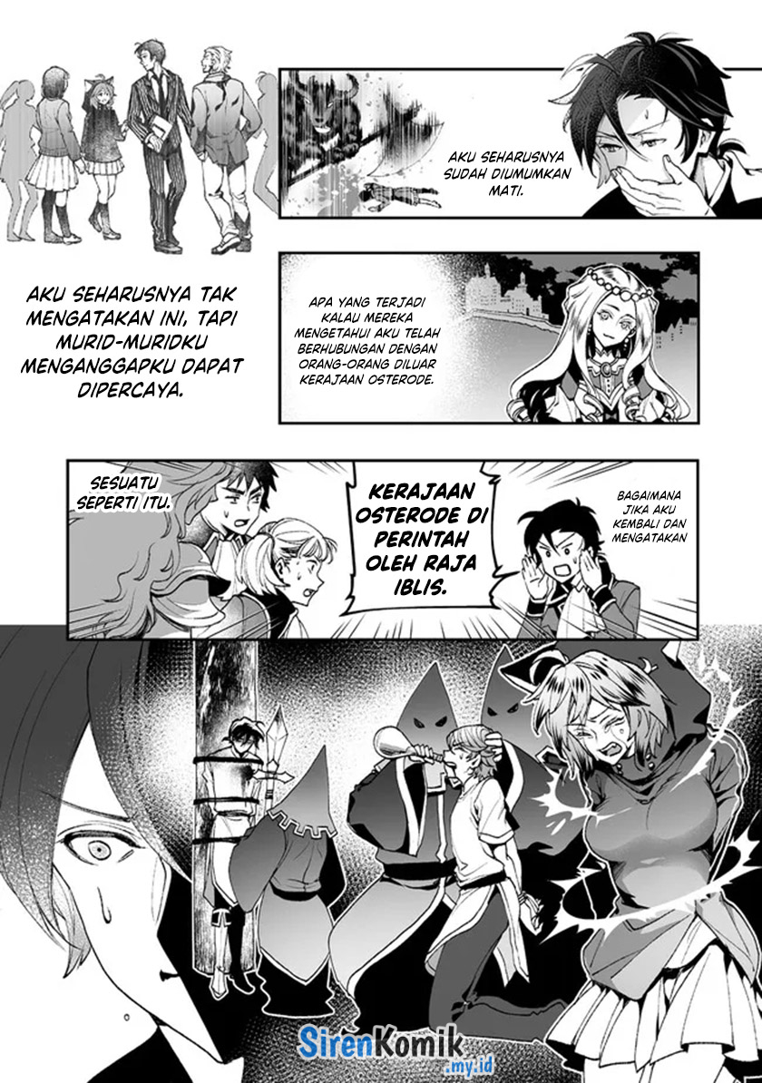 Class Shoukan ni Makikomareta Kyoushi, Hazure Skill de Kikai Shoujo wo Shuuri suru Chapter 3 - halaman 29