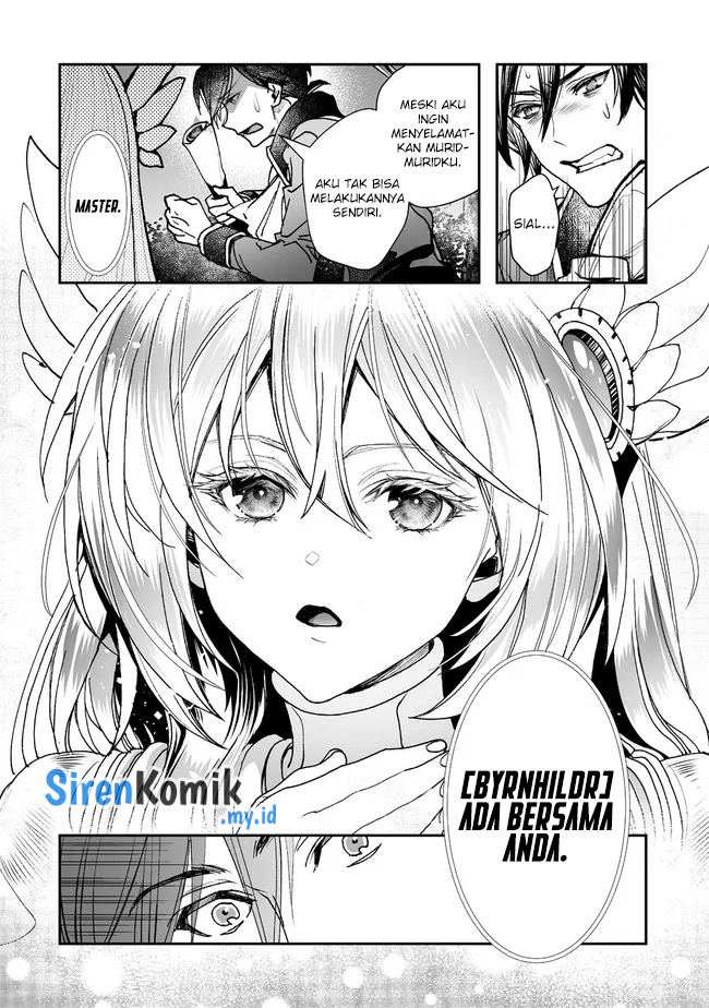 Class Shoukan ni Makikomareta Kyoushi, Hazure Skill de Kikai Shoujo wo Shuuri suru Chapter 3 - halaman 30