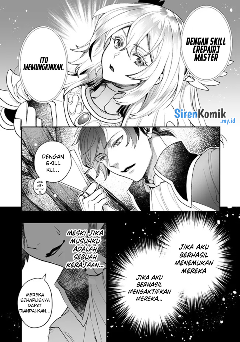 Class Shoukan ni Makikomareta Kyoushi, Hazure Skill de Kikai Shoujo wo Shuuri suru Chapter 3 - halaman 33