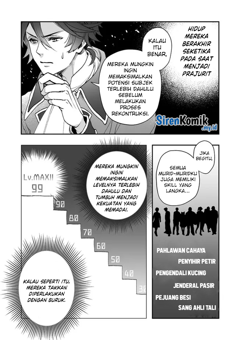 Class Shoukan ni Makikomareta Kyoushi, Hazure Skill de Kikai Shoujo wo Shuuri suru Chapter 3 - halaman 35