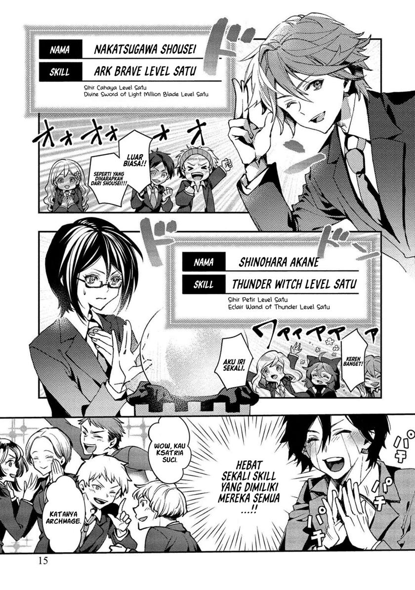 Class Shoukan ni Makikomareta Kyoushi, Hazure Sukiru de Kikai Shoujo wo Shuuri suru Chapter 1 - halaman 12