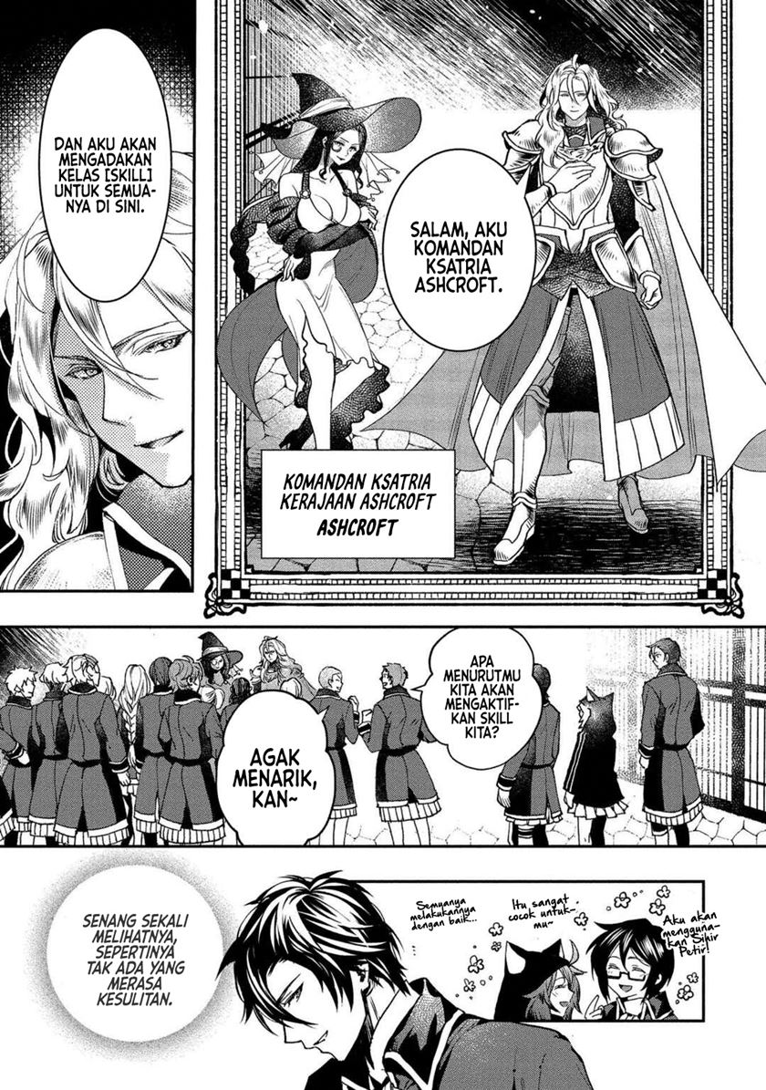 Class Shoukan ni Makikomareta Kyoushi, Hazure Sukiru de Kikai Shoujo wo Shuuri suru Chapter 1 - halaman 14