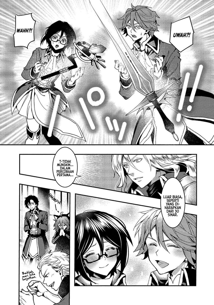 Class Shoukan ni Makikomareta Kyoushi, Hazure Sukiru de Kikai Shoujo wo Shuuri suru Chapter 1 - halaman 16
