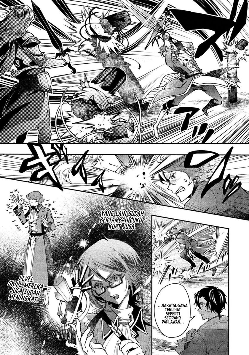 Class Shoukan ni Makikomareta Kyoushi, Hazure Sukiru de Kikai Shoujo wo Shuuri suru Chapter 1 - halaman 20