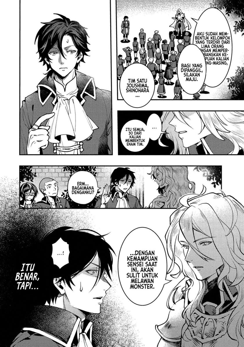 Class Shoukan ni Makikomareta Kyoushi, Hazure Sukiru de Kikai Shoujo wo Shuuri suru Chapter 1 - halaman 27