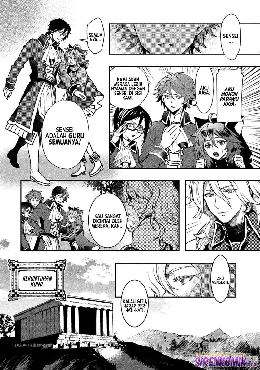 Class Shoukan ni Makikomareta Kyoushi, Hazure Sukiru de Kikai Shoujo wo Shuuri suru Chapter 1 - halaman 29