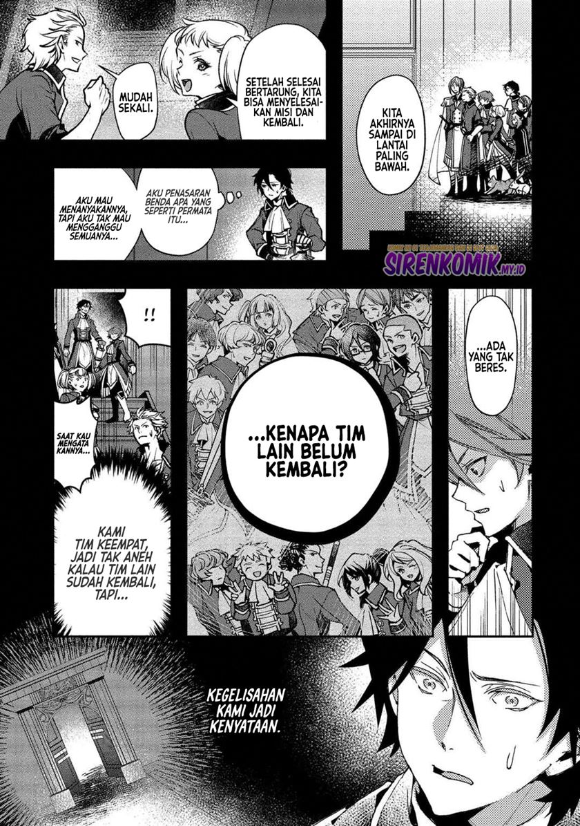 Class Shoukan ni Makikomareta Kyoushi, Hazure Sukiru de Kikai Shoujo wo Shuuri suru Chapter 1 - halaman 34