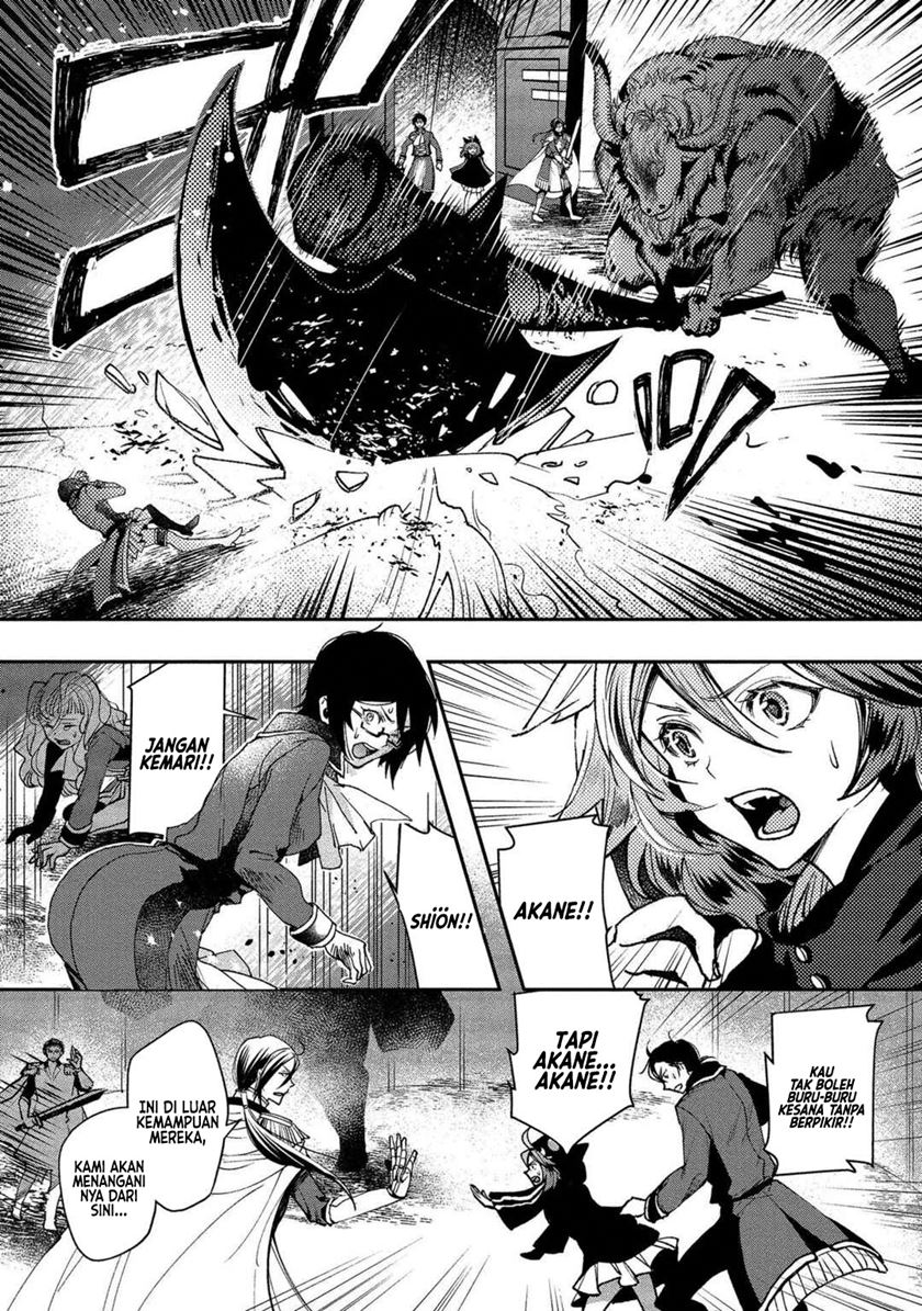 Class Shoukan ni Makikomareta Kyoushi, Hazure Sukiru de Kikai Shoujo wo Shuuri suru Chapter 1 - halaman 36