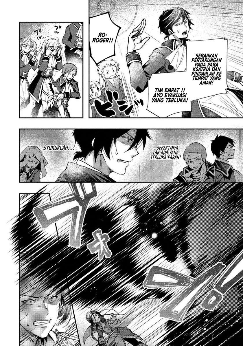 Class Shoukan ni Makikomareta Kyoushi, Hazure Sukiru de Kikai Shoujo wo Shuuri suru Chapter 1 - halaman 37