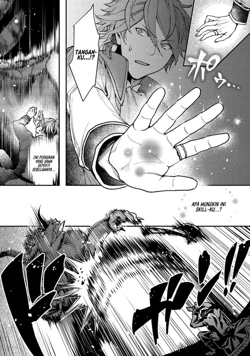 Class Shoukan ni Makikomareta Kyoushi, Hazure Sukiru de Kikai Shoujo wo Shuuri suru Chapter 1 - halaman 43
